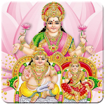 Kubera Mantra HD Apk