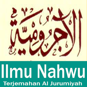 Terjemahan Jurumiyah.apk 1.0