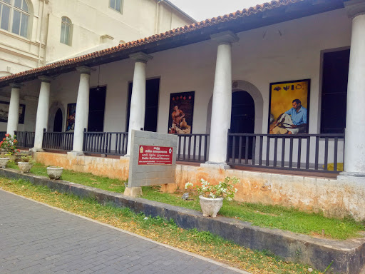 Galle National Museum