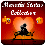 Marathi Status Apk