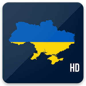 Download Ukraine Wallpaper For PC Windows and Mac