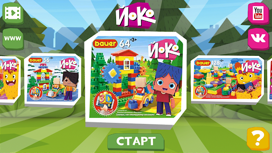 How to download Bauer: Yoko mod apk for bluestacks