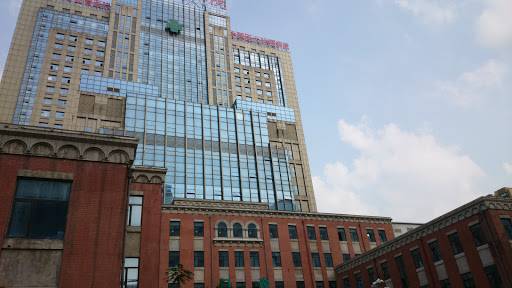 The First Hospital of China Medical University