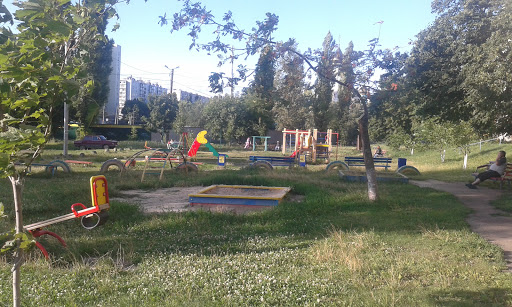 Big Playground