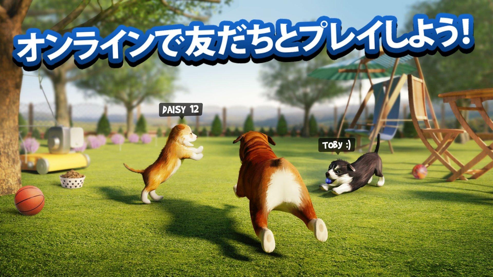 Android application Dog Simulator screenshort