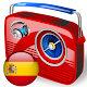 Download radio musical de españa For PC Windows and Mac 1.0