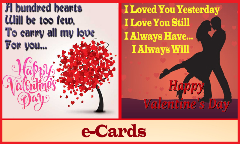Android application Valentine’s: Cards &amp; Frames screenshort