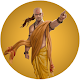 Download Chanakya Motivational Quotes App For PC Windows and Mac 2.1