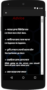 How to download Learning English 1.0 mod apk for android