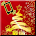 Christmas Songs Free Ringtones