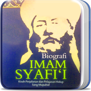   Biografi & Kisah Imam Syafi'i- screenshot thumbnail   
