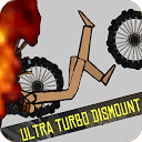 ダウンロード 🎌 Ultra Turbo Dismount of Trial extreme  をインストールする 最新 APK ダウンローダ