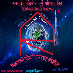 Download chitwan online radio For PC Windows and Mac