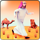 Download Prince Sahara Dash For PC Windows and Mac 1.0.0