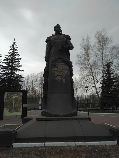Памятник Рудневу В.Ф.