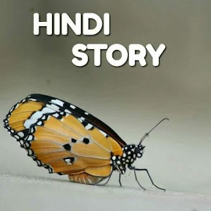 Download Hindi Story For PC Windows and Mac