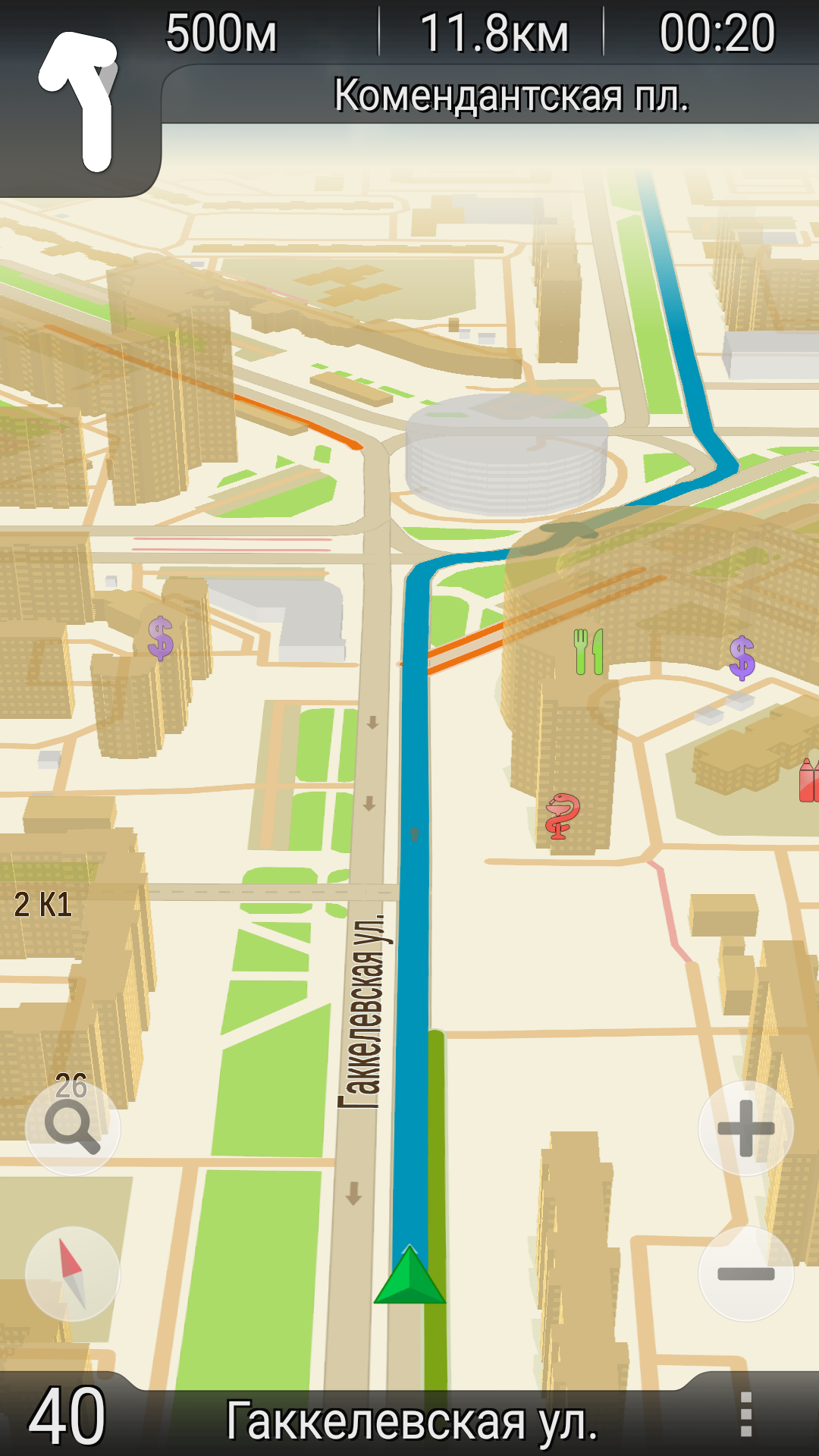 Android application GPS navigator TourMap screenshort