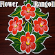 Download Flower Rangoli Designs For PC Windows and Mac 0.0