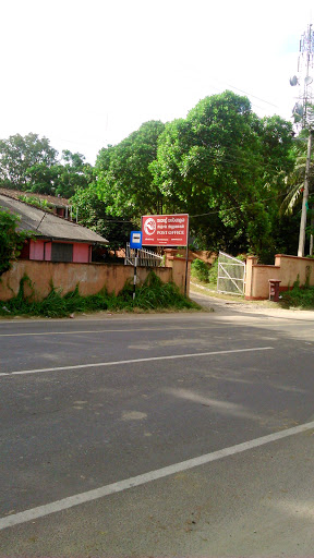 Post Office Monaragala