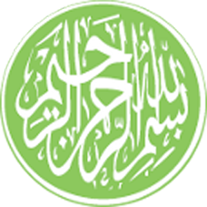 Download Epsom & Ewell Islamic Society For PC Windows and Mac