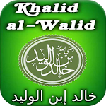 Biography of Khalid al-Walid Apk