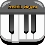 International Organ Apk