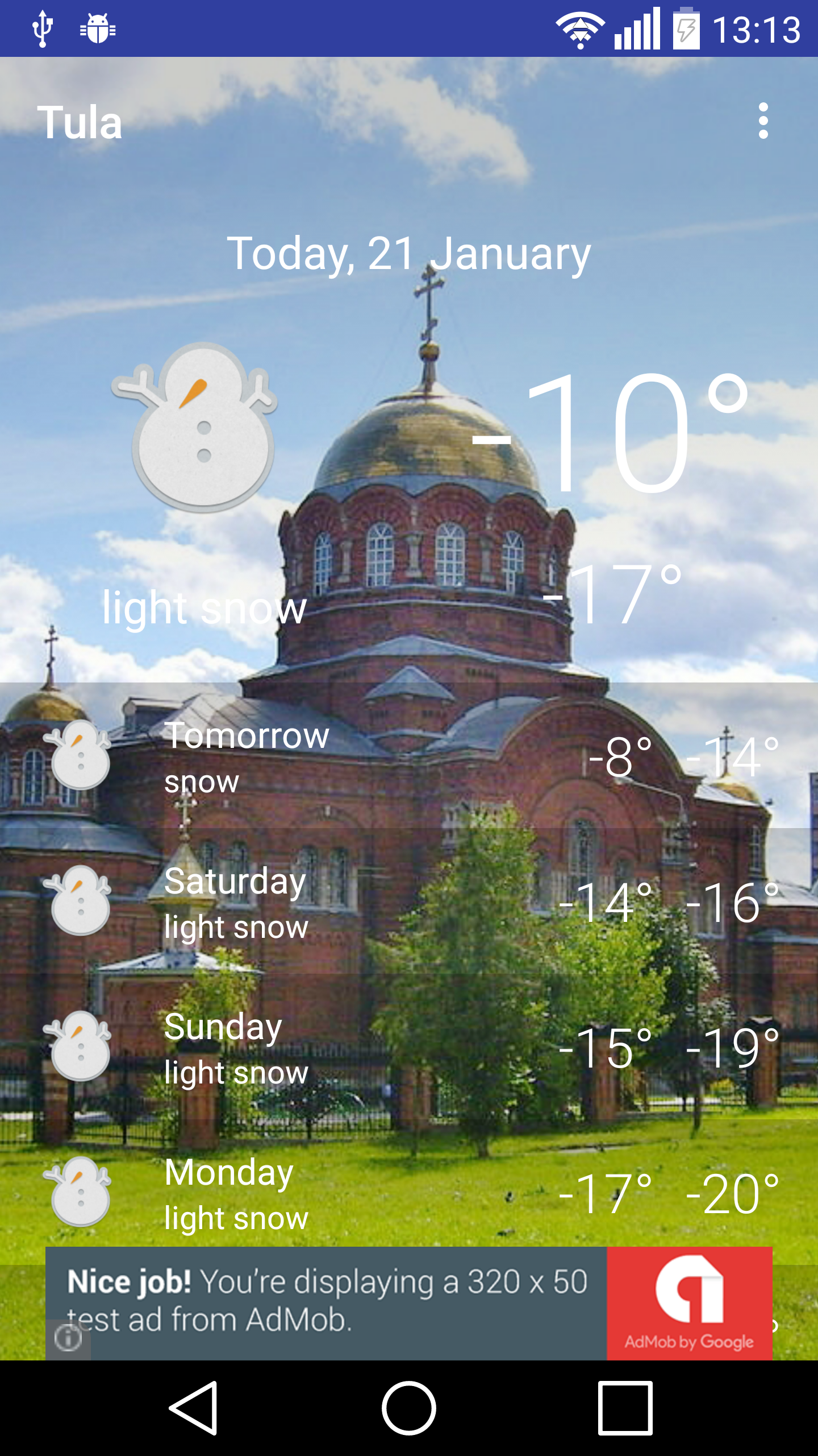 Android application Tula, RU - weather screenshort