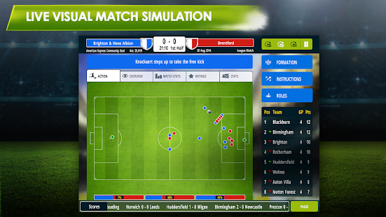 Championship Manager 17 Screenshot