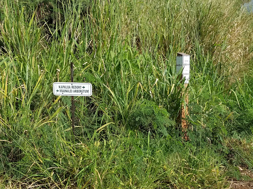 Arboretum Indicator on the Village Trails 