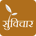 Hindi Suvichar Apk