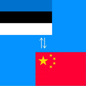 Download Chinese to Estonian Translator For PC Windows and Mac