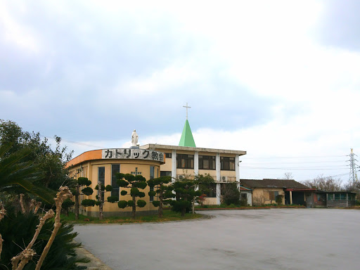 高田カトリック教会
