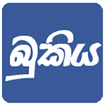 Sinhala Bukiya Apk