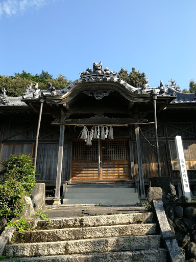 明神神社