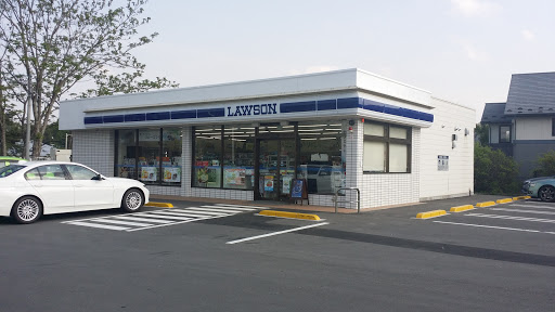 Lawson ローソン 軽井沢バイパス