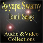 Ayyappan Tamil Songs Apk