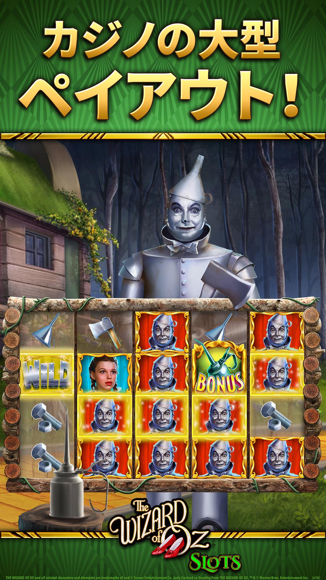 Android application Wizard of Oz Slots Games screenshort