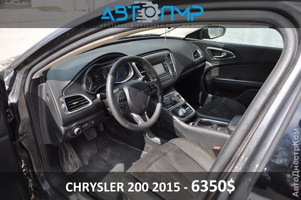 продам авто Chrysler 300C 300C II фото 5