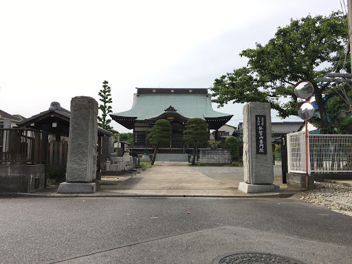 普門院