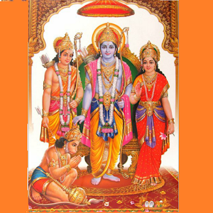 Download Shastrarth The Hindu Devotional For PC Windows and Mac