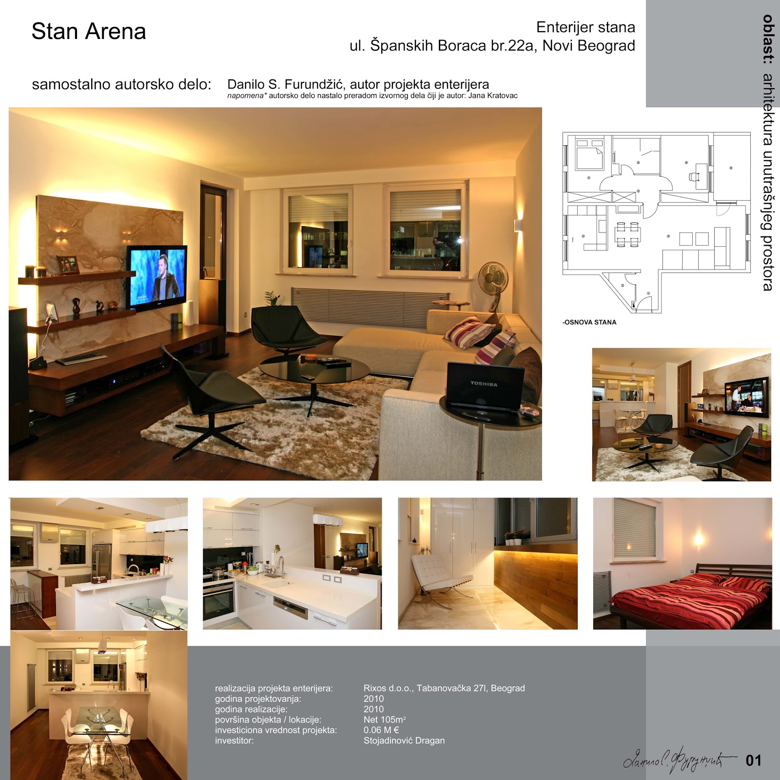 Stan Arena 2/2