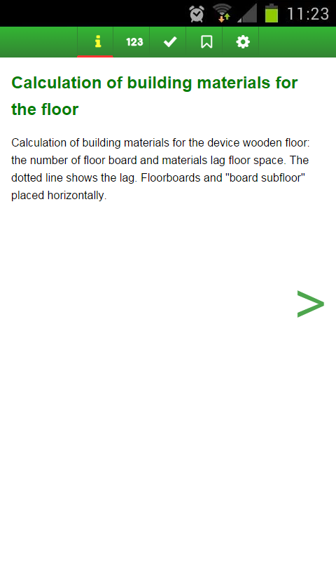 Android application Calculation of wooden floor screenshort