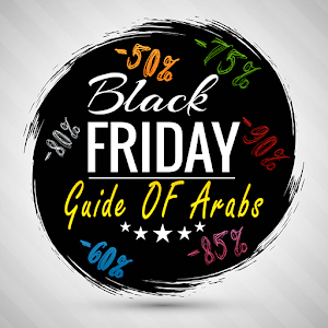 Download black friday guide for arabs For PC Windows and Mac