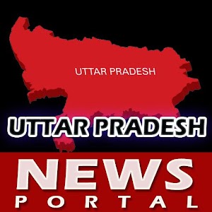 Download News Portal Uttar Pradesh For PC Windows and Mac