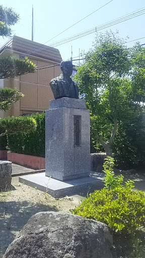 中尾正幹翁之像 Masao Statue