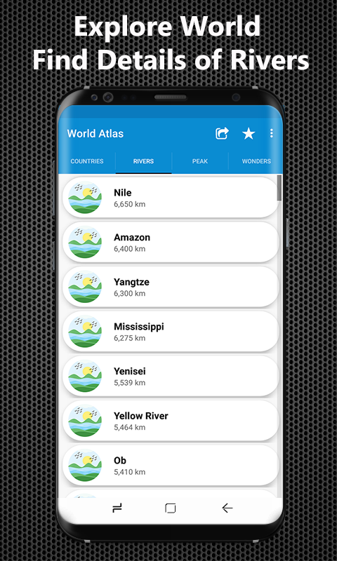 Всемирный атлас 2017 — приложение на Android