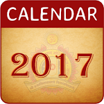 Gujarati Calendar 2017 Apk