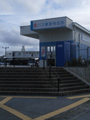 新川バスターミナル