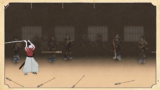   Kiai Resonance- screenshot thumbnail   