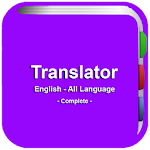 English Translator Apk